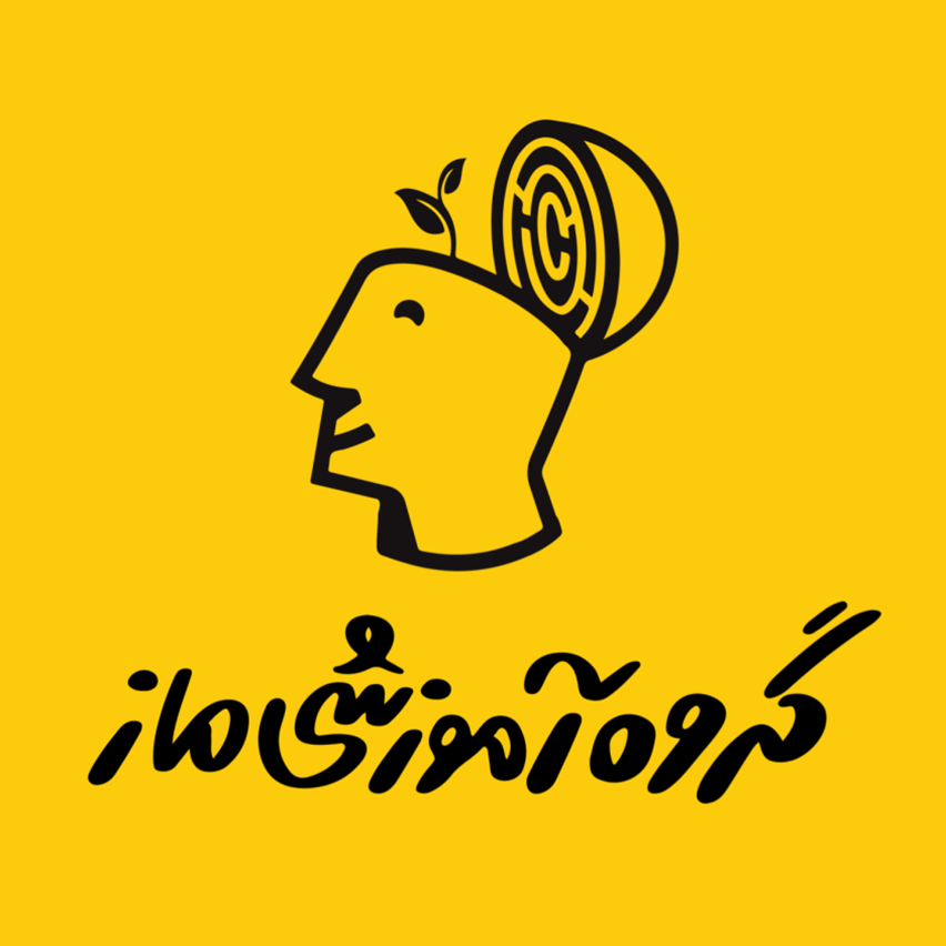 آزمون ماز حضوری اراک